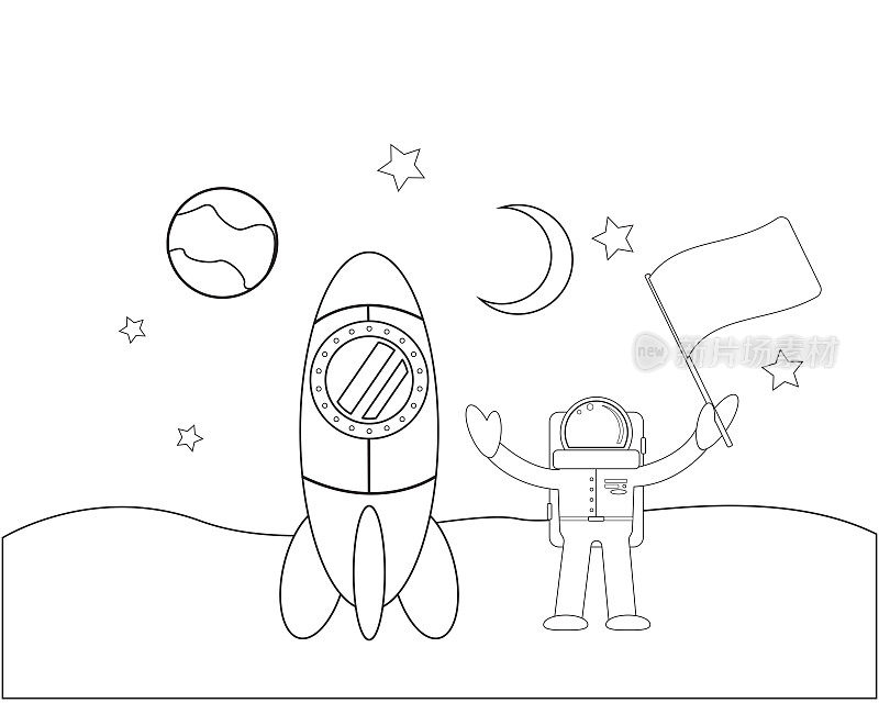 关于宇航员旅行的涂色书