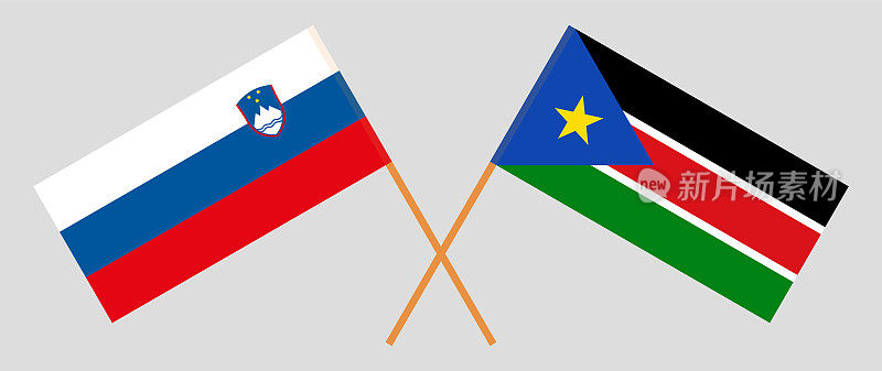 斯洛文尼亚和南苏丹国旗交叉。官方色彩。正确的比例