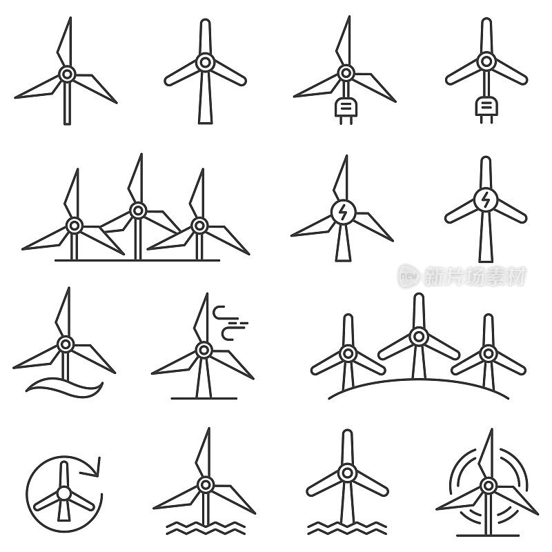 风力涡轮机图标组