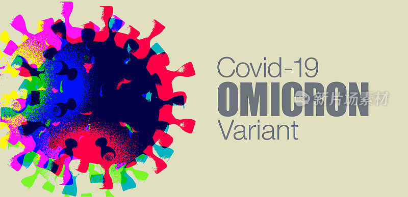 欧米克隆，新型Covid-19变种