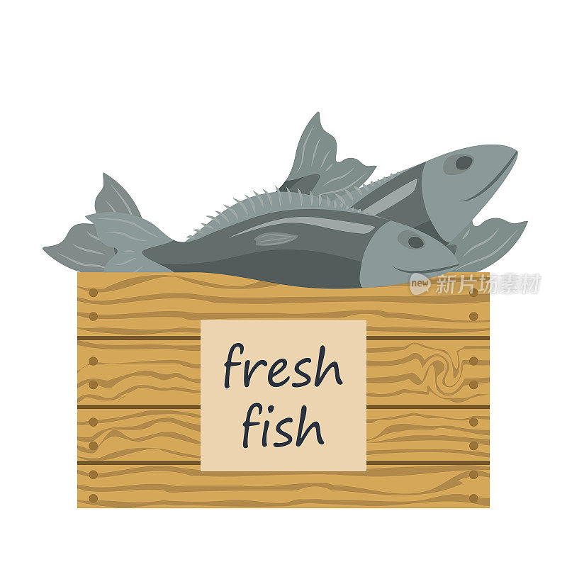 装新鲜鱼的木箱
