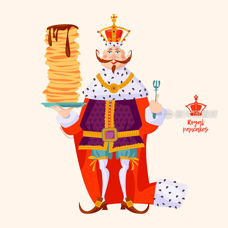 国王戴着皇冠，披着皇家斗篷，手里拿着一堆煎饼。煎饼一天快乐!