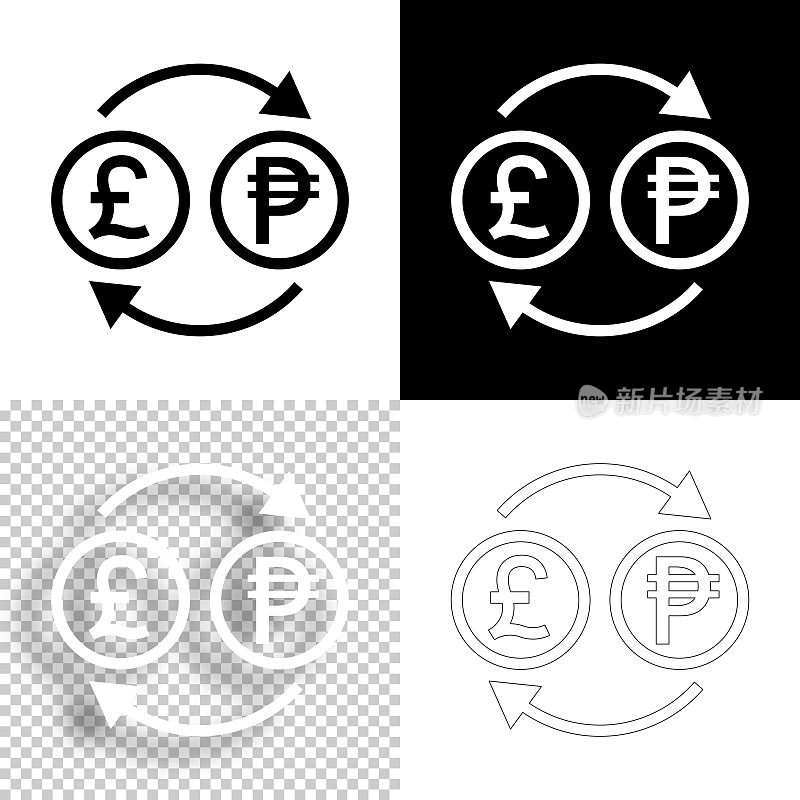 货币兑换-英镑比索。图标设计。空白，白色和黑色背景-线图标