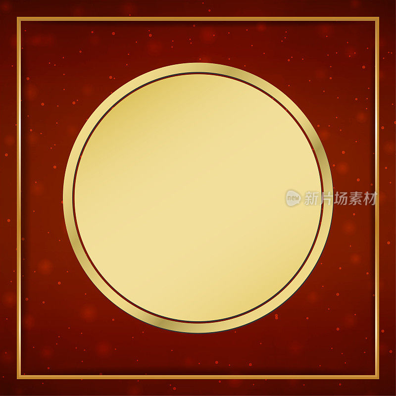 空白空白闪闪发光的栗色或明亮的红色贺卡或海报模板与鲜明的金色米色明亮的边框框架和中间的一个圆