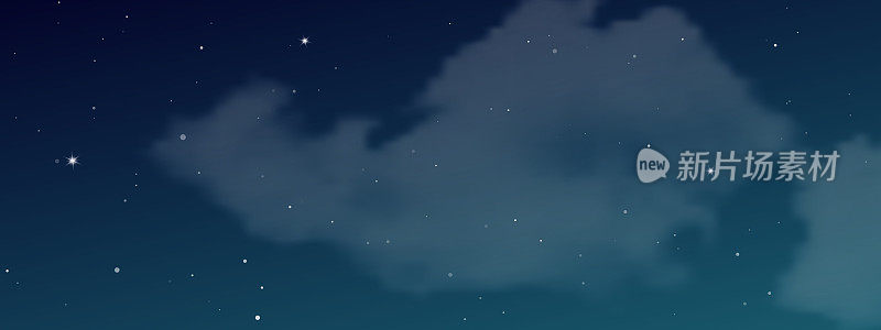 夜空中有云朵和许多星星
