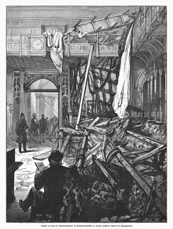 英格兰的恐怖主义:芬尼亚炸药运动，木刻版，1885年出版