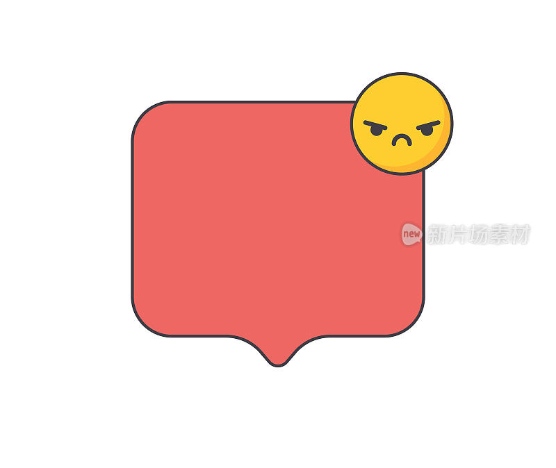 可爱的表情符号在讲话或思想泡沫