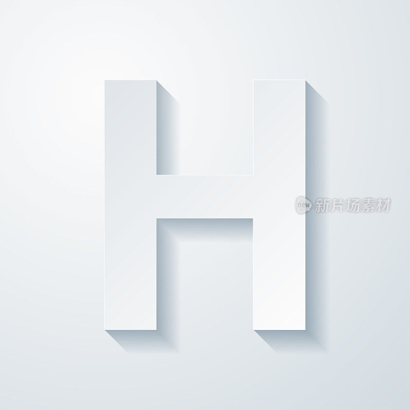 字母H.空白背景上剪纸效果的图标