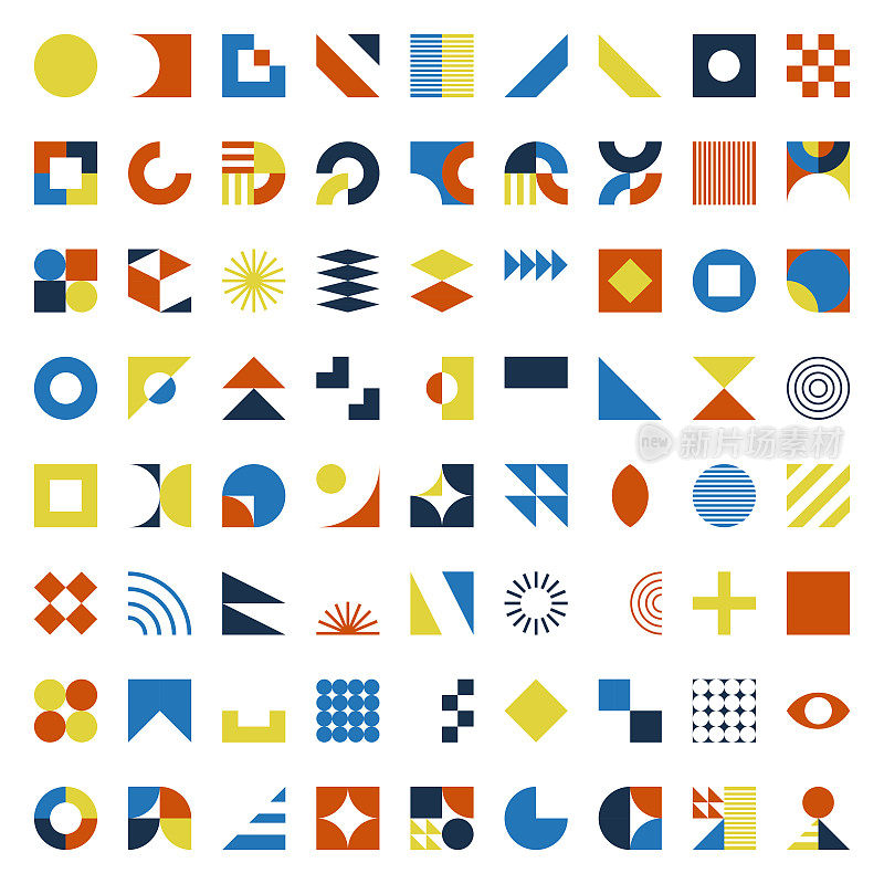 矢量色块极简主义几何包豪斯风格的简单符号设计元素在白色背景