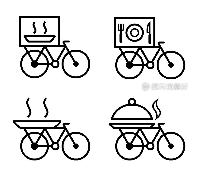 拿出外卖自行车图标