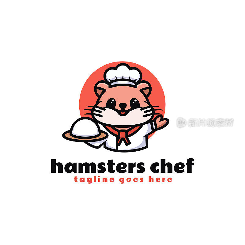 矢量插图仓鼠厨师吉祥物卡通风格。