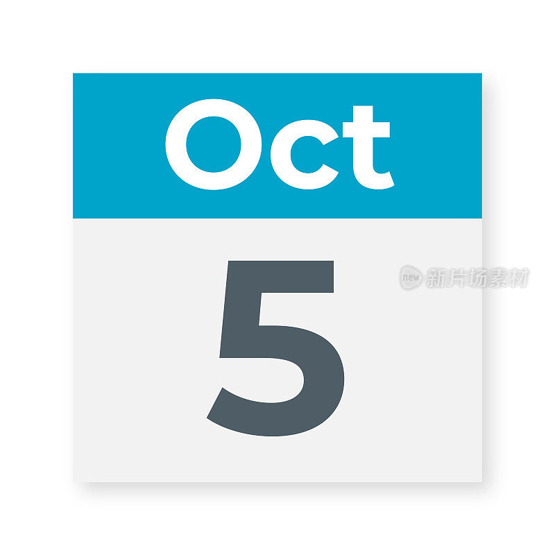 10月5日――日历页。矢量图