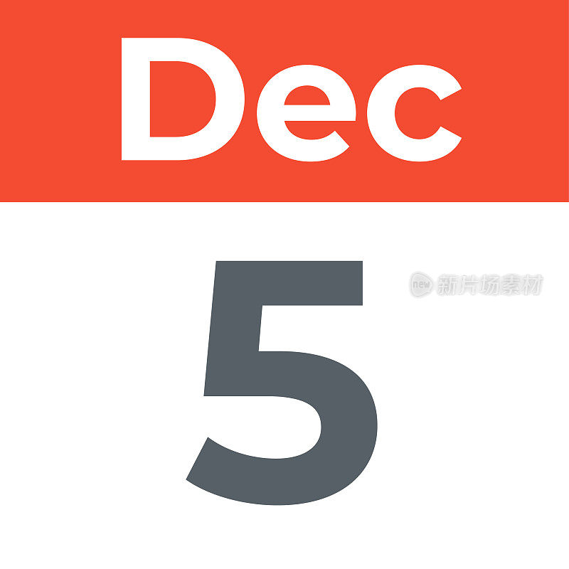 12月5日――日历叶子。矢量图