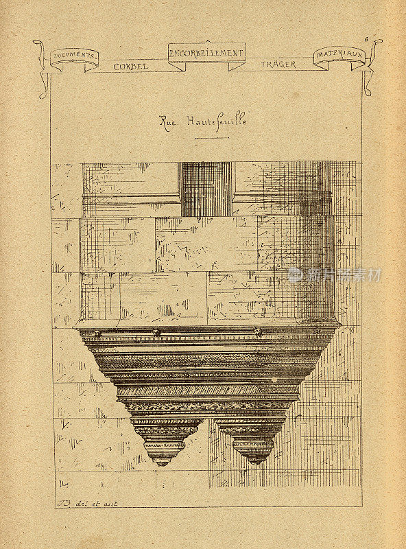 建筑史，装饰和设计，艺术，法国，维多利亚，19世纪。