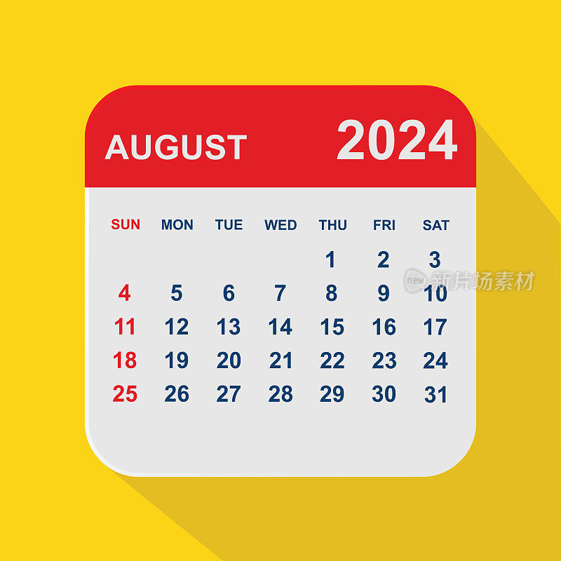 2024年8月日历。日历规划设计模板。一周从周日开始。业务矢量图