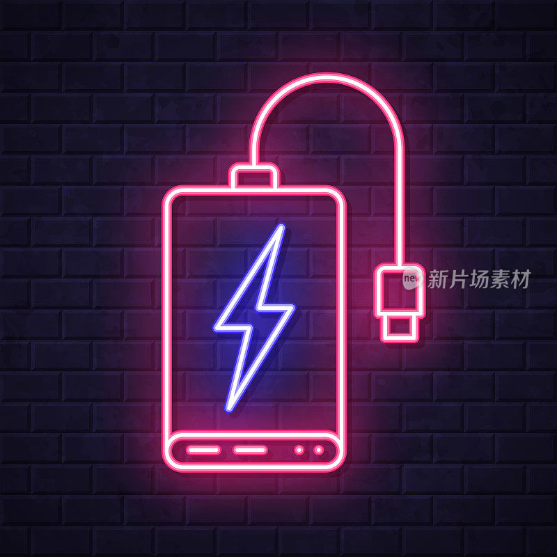 移动电源在砖墙背景上发光的霓虹灯图标