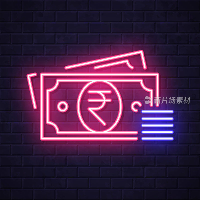 印度卢比――现金。在砖墙背景上发光的霓虹灯图标