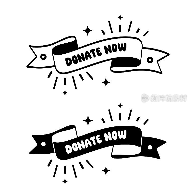 涂鸦丝带设计捐赠现在