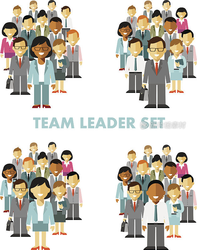 现代多元文化商务人士的团队理念与不同的领导者