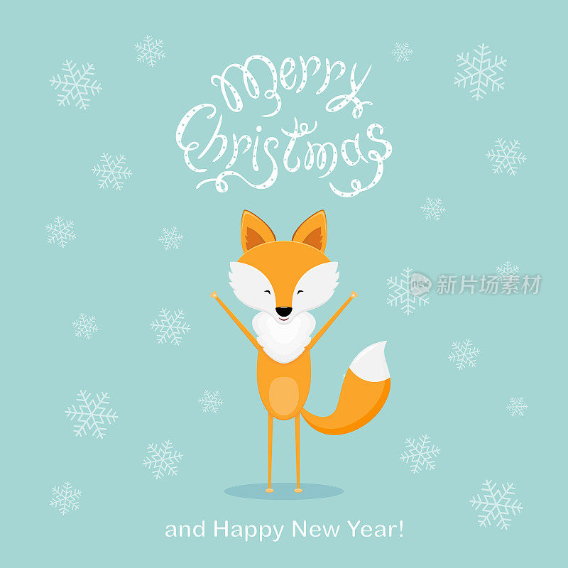 蓝色的圣诞背景，点缀着快乐的狐狸和雪花