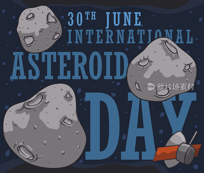 国际小行星日活动期间卫星跟踪一些小行星