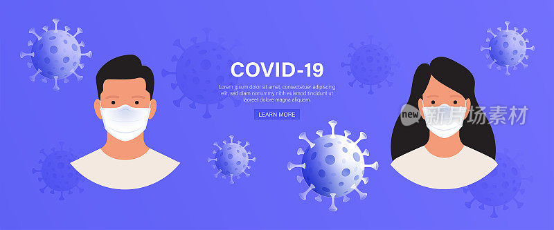冠状病毒2019-nCoV概念矢量插图