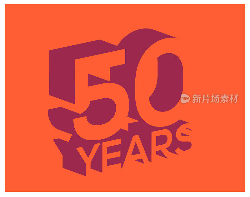 50年设计