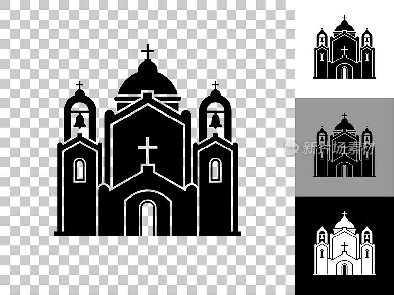 教堂建筑图标在棋盘透明的背景