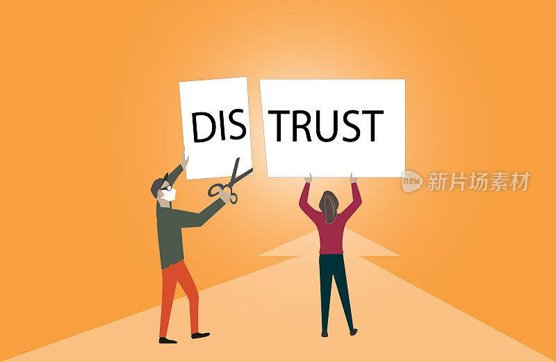 不信任转变为信任。概念形象信任与合作在成功商业中的重要性。