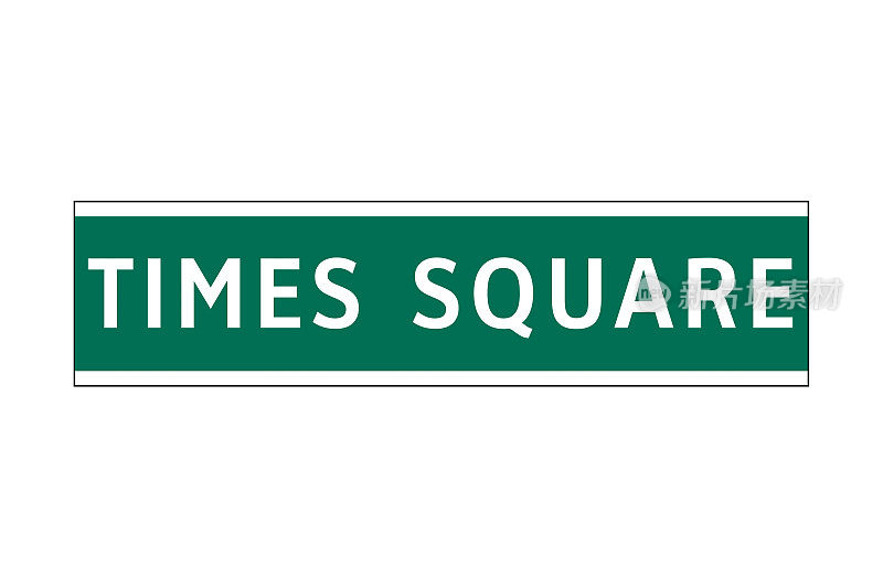 纽约时代广场的标志