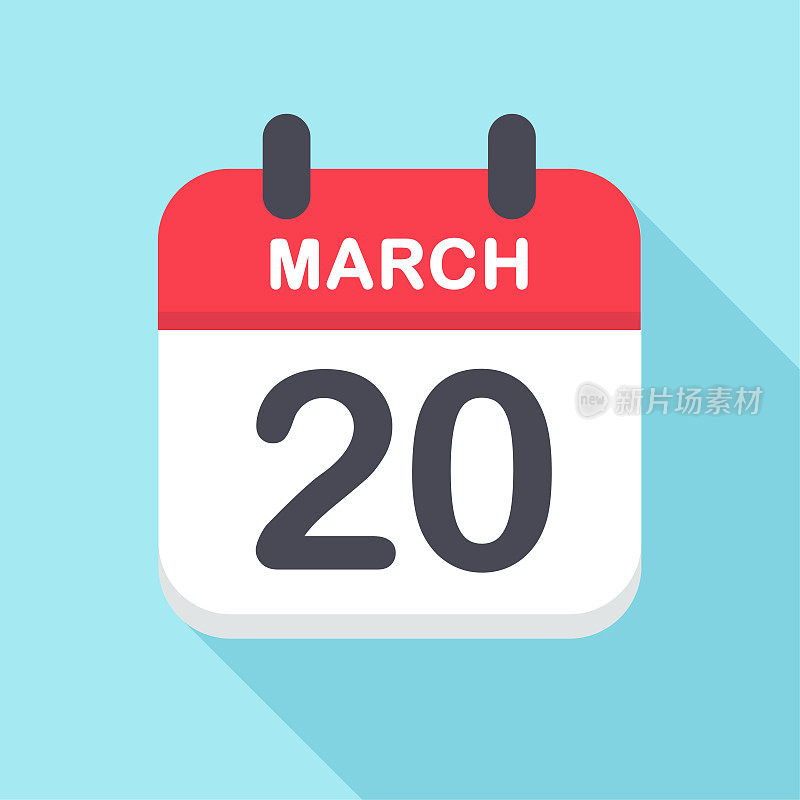 3月20日-日历图标-新年