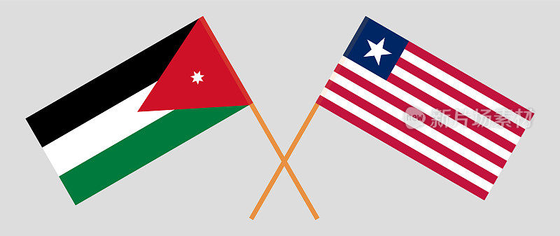 交叉的约旦和利比里亚国旗。官方色彩。正确的比例