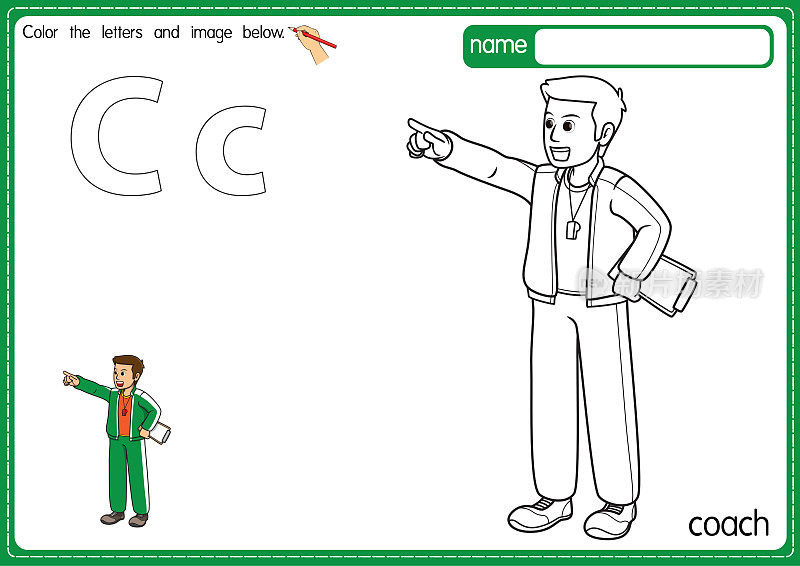 矢量插图的儿童字母着色书页与概述剪贴画，以颜色。字母C代表教练。