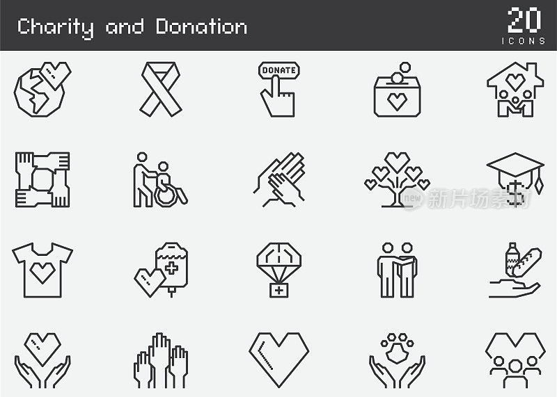 慈善和捐赠线图标