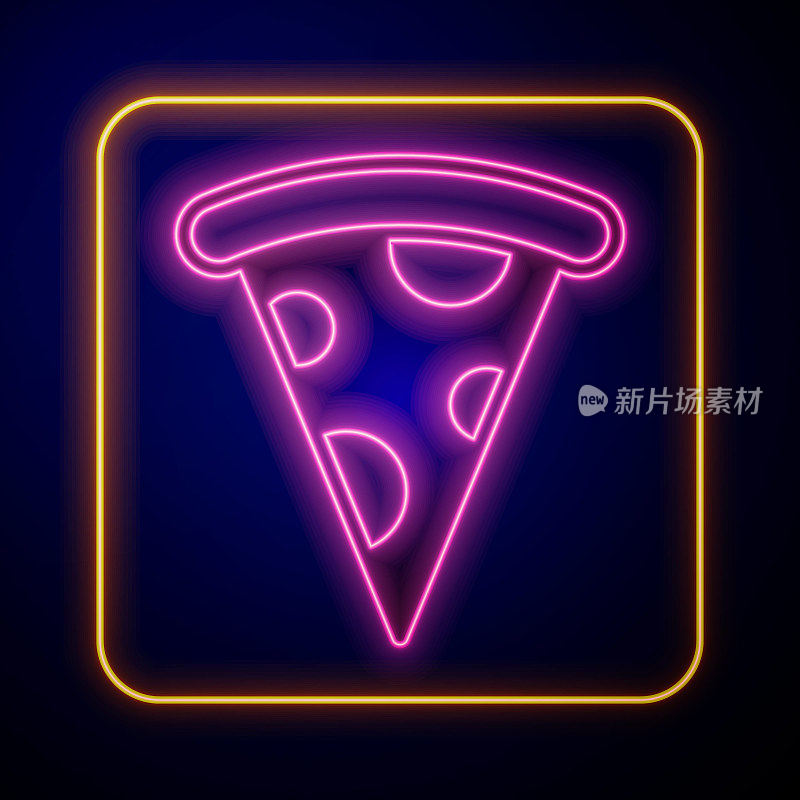 发光的霓虹灯比萨饼图标孤立在黑色背景上。快餐菜单。向量