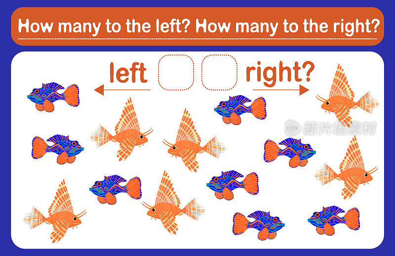 这是一个儿童逻辑游戏，叫做“左或右”。空间定位。培训表。数有多少条鱼向左拐，有多少条鱼向左拐。