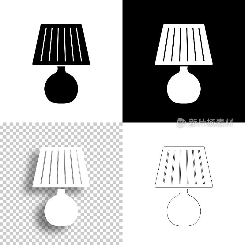 台灯。图标设计。空白，白色和黑色背景-线图标
