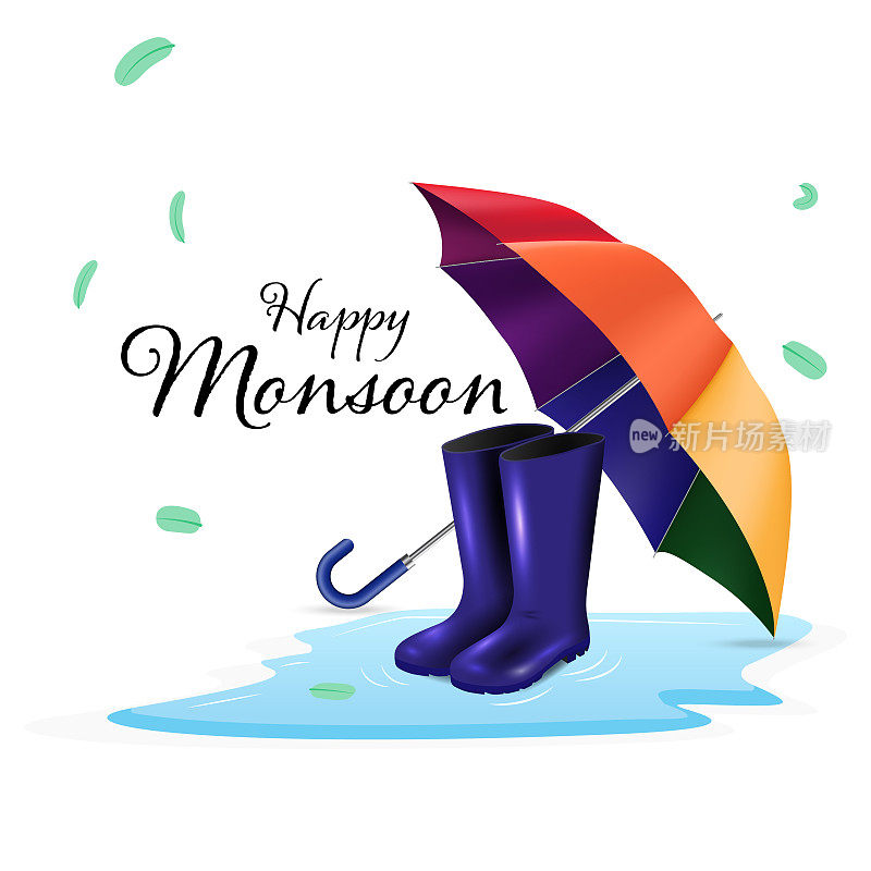 雨后水坑上的橡胶雨鞋和雨伞。矢量插图。