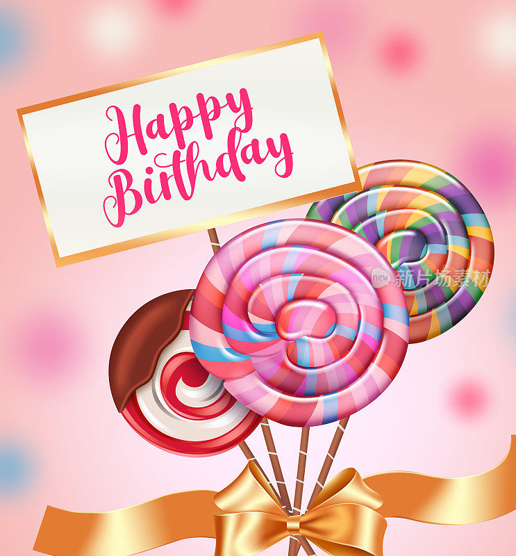 生日棒棒糖矢量概念设计。生日快乐的文字在卡片注意与彩色棒棒糖束在丝带元素部分甜甜点和问候。