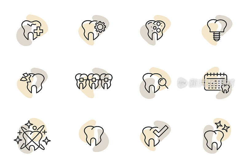 牙齿的图标集。牙科保健，预防检查，口腔医学服务，笑牙。清洁、保护、治疗。牙科护理设备和医疗部件。向量