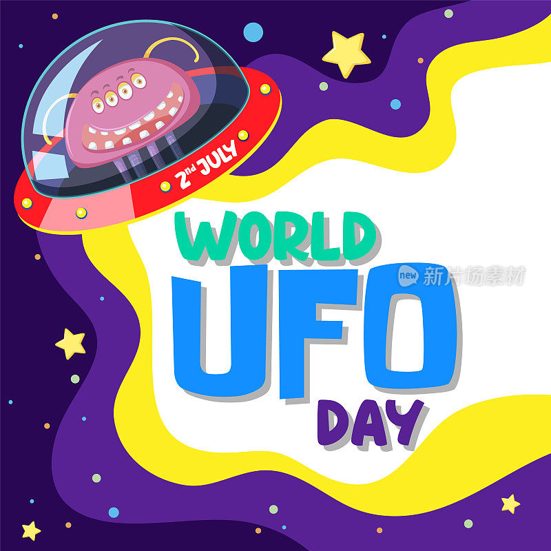 世界UFO日海报设计