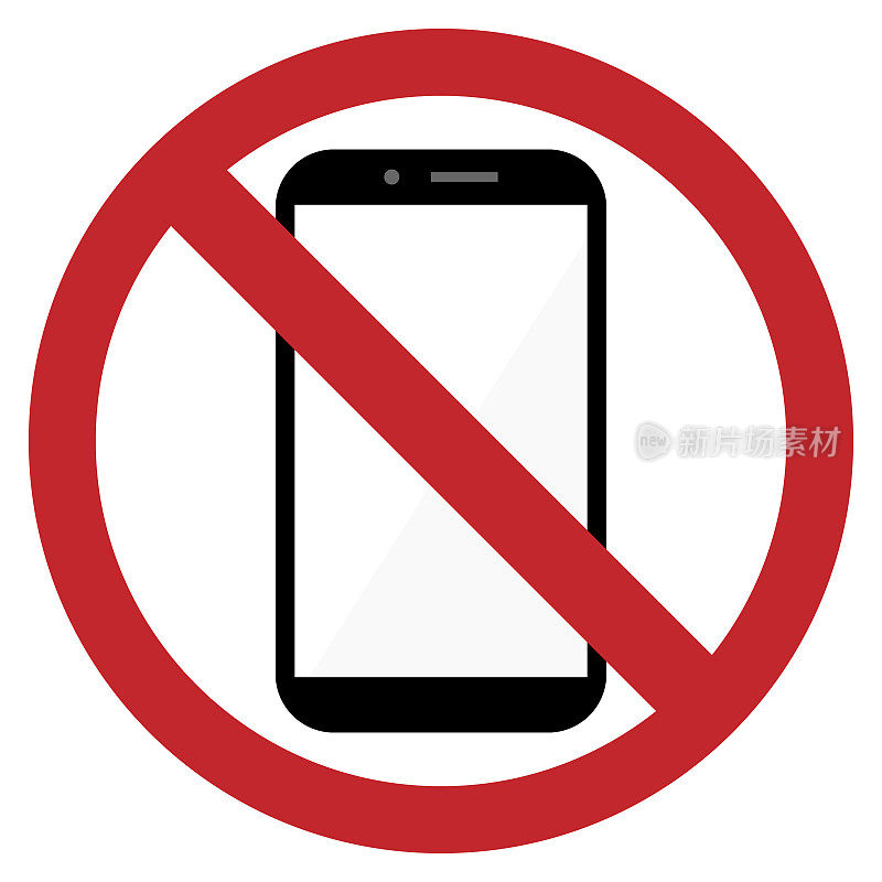 禁止使用智能手机图标