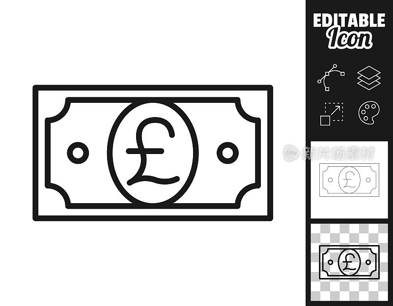 英镑的钞票。图标设计。轻松地编辑