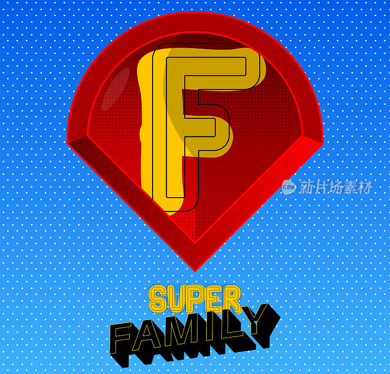 超级英雄的盾徽显示家庭图标。彩色漫画风格的矢量插图。