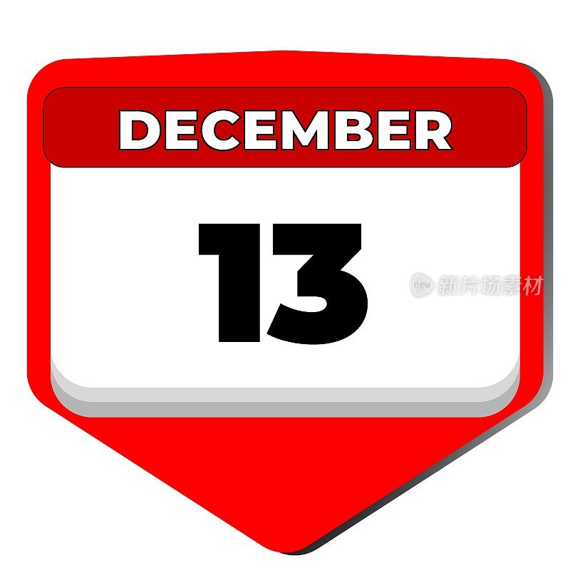 12月13日矢量图标日历日。12月13日。12月13日，13号日期。13天的日历。13的日期。美国国民警卫队生日