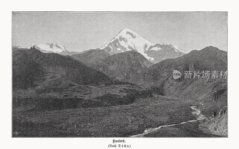 卡兹贝克山，高加索山脉，格鲁吉亚，半色调印刷，1899年出版
