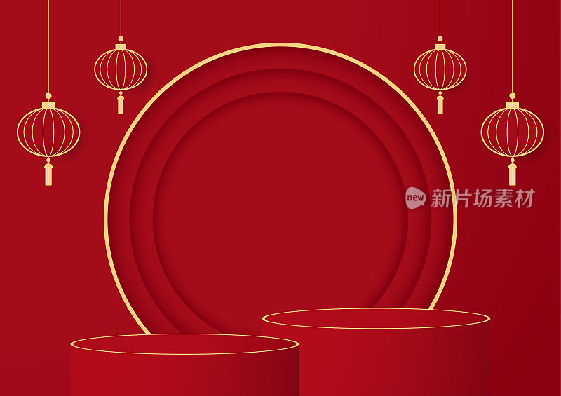 讲台圆形舞台中式风格，适合中国新年和节日。2023年春节快乐。中国新年旗帜与圈显示产品。贺卡。红色灯笼的瓷架。