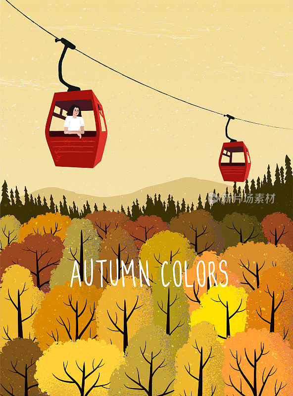 秋天的风景和橙林。山区索道。村庄，树，树叶。农村。乡村背景海报，横幅，卡片，小册子或封面。手绘风格。平面矢量插图。