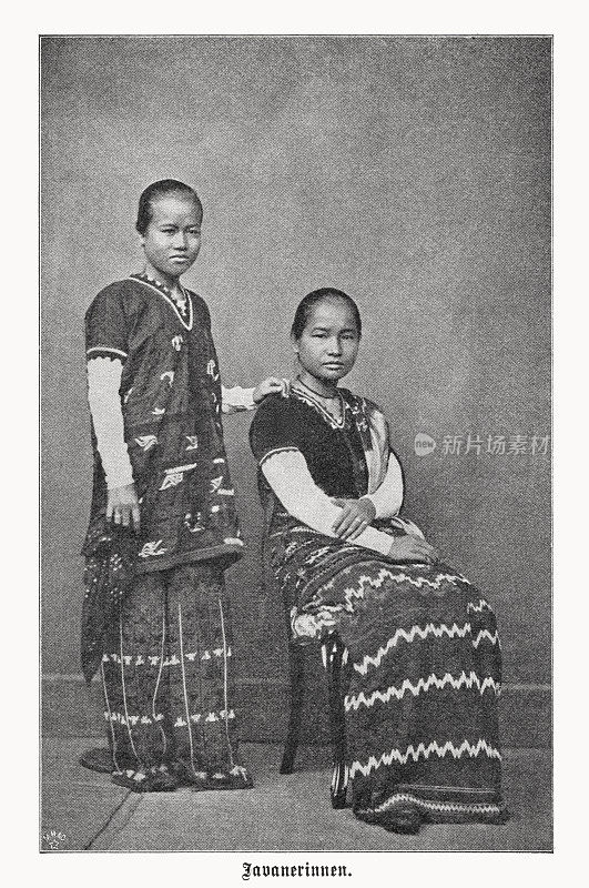 印度尼西亚爪哇的年轻女性，半色调印刷版，1899年出版