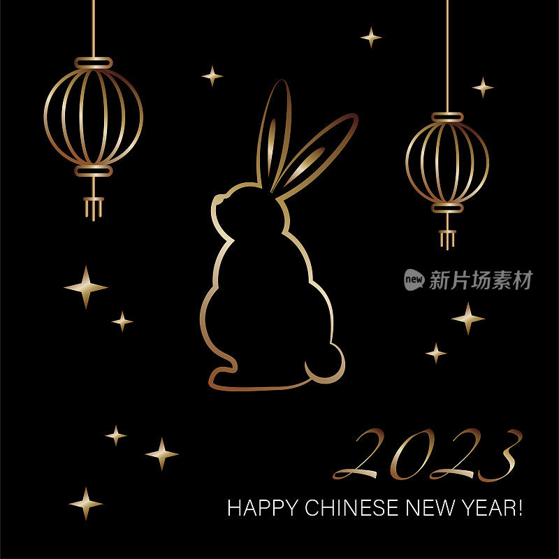 黑色背景和金色兔子剪影的春节贺卡